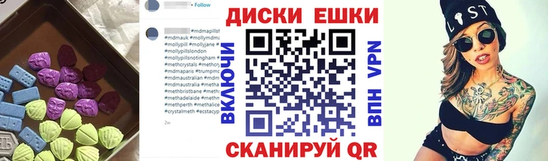 ЭКСТАЗИ Дубай  Змеиногорск 