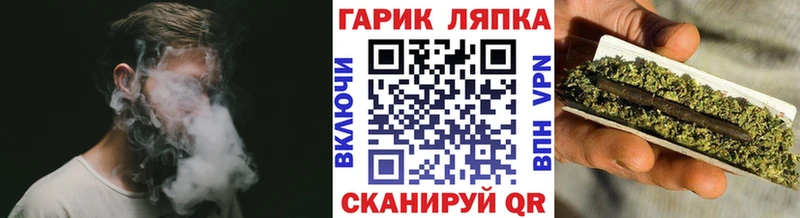 blacksprut вход  Змеиногорск  ГАШ Premium 