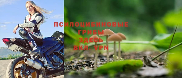 кокаин колумбия Зеленодольск