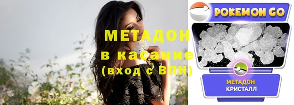 ешки Зерноград