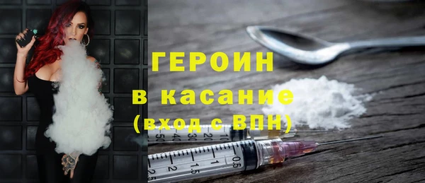 ешки Зерноград
