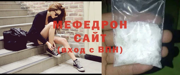 ешки Зерноград