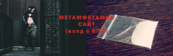 кокаин колумбия Зеленодольск