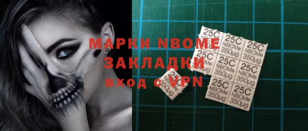 кокаин колумбия Зеленодольск