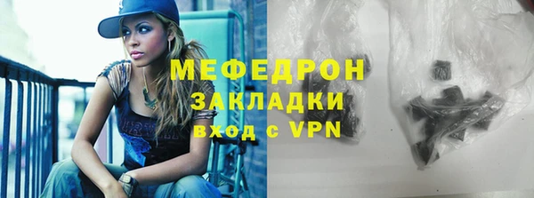 ешки Зерноград