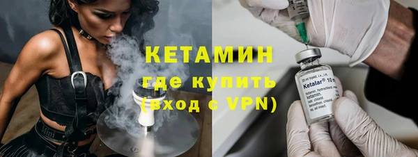 ешки Зерноград