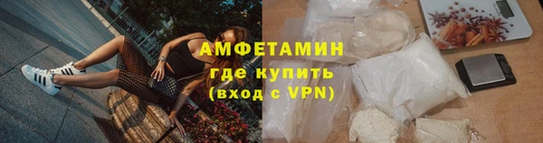jwh Зеленокумск