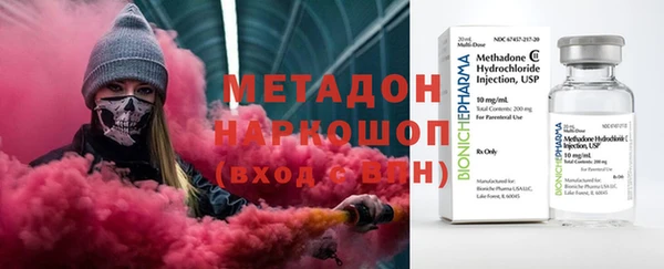 ешки Зерноград