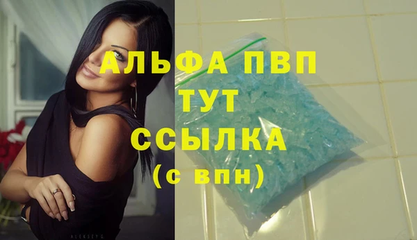 ешки Зерноград
