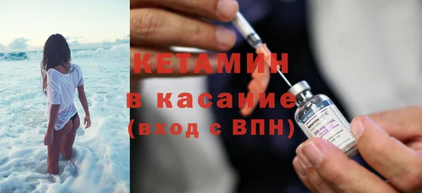 кокаин колумбия Зеленодольск