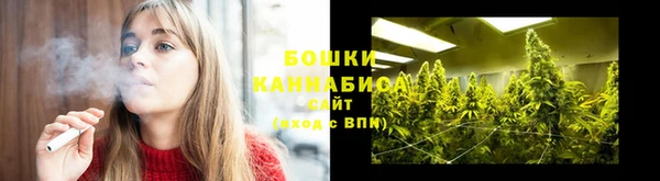 jwh Зеленокумск