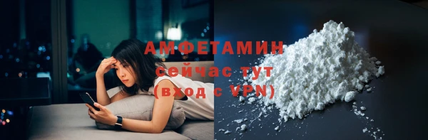 кокаин колумбия Зеленодольск