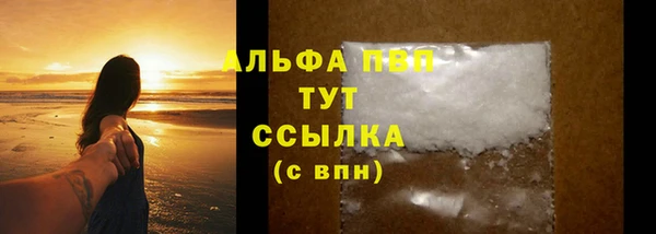 jwh Зеленокумск