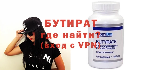 кокаин колумбия Зеленодольск
