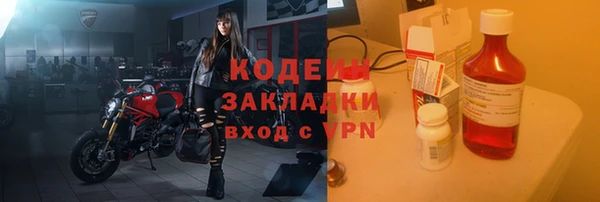 ешки Зерноград