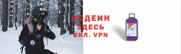 кокаин колумбия Зеленодольск