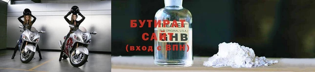 jwh Зеленокумск