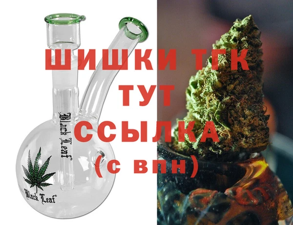 jwh Зеленокумск
