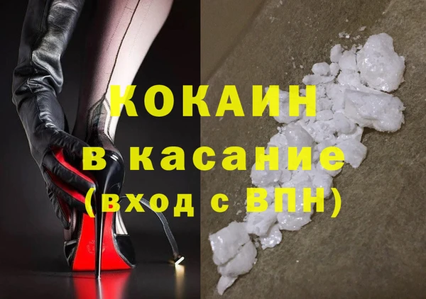 jwh Зеленокумск