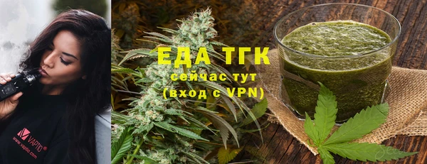 jwh Зеленокумск