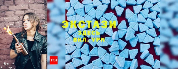 ешки Зерноград