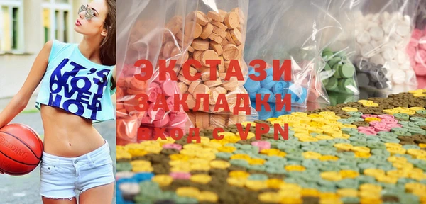 ешки Зерноград