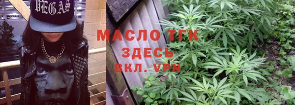 ешки Зерноград