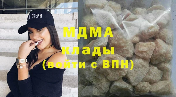 jwh Зеленокумск