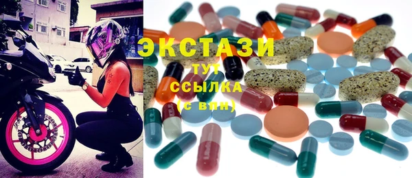 jwh Зеленокумск