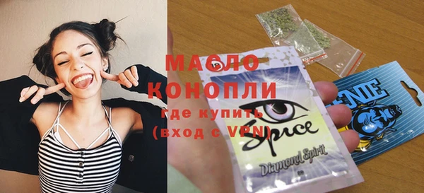 ешки Зерноград