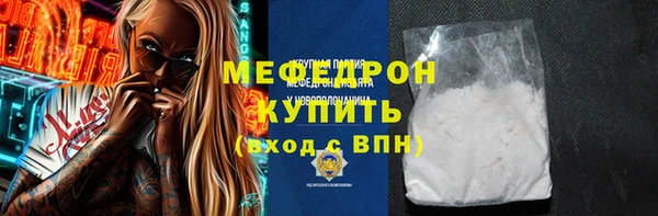 jwh Зеленокумск