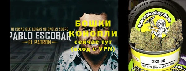 jwh Зеленокумск