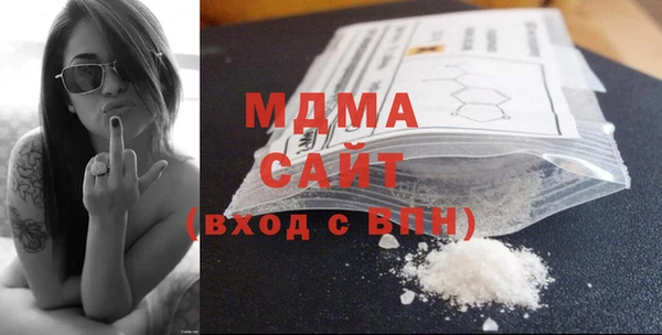 кокаин колумбия Зеленодольск