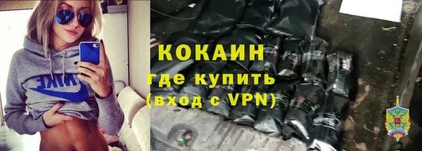 jwh Зеленокумск