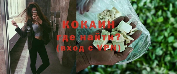 jwh Зеленокумск