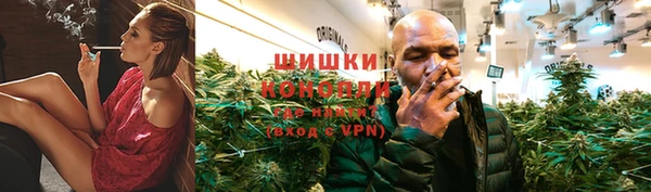 кокаин колумбия Зеленодольск