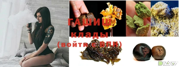 jwh Зеленокумск