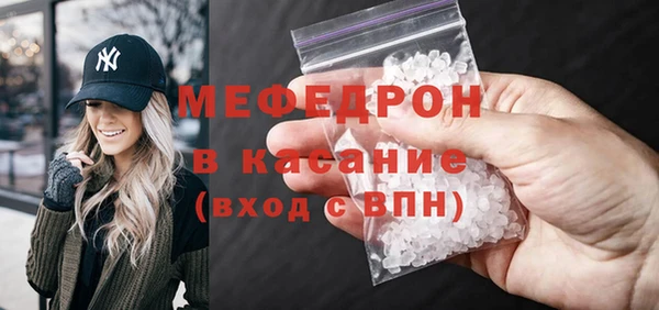 jwh Зеленокумск